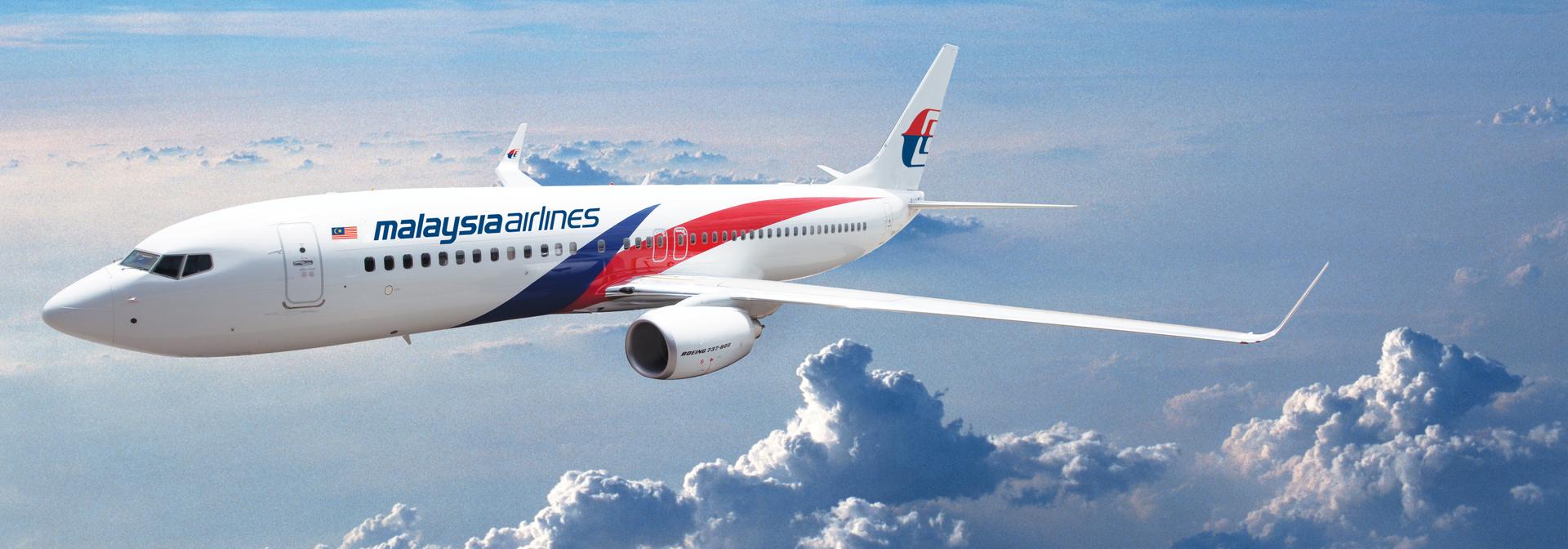 Malaysia Airlines MHflypass