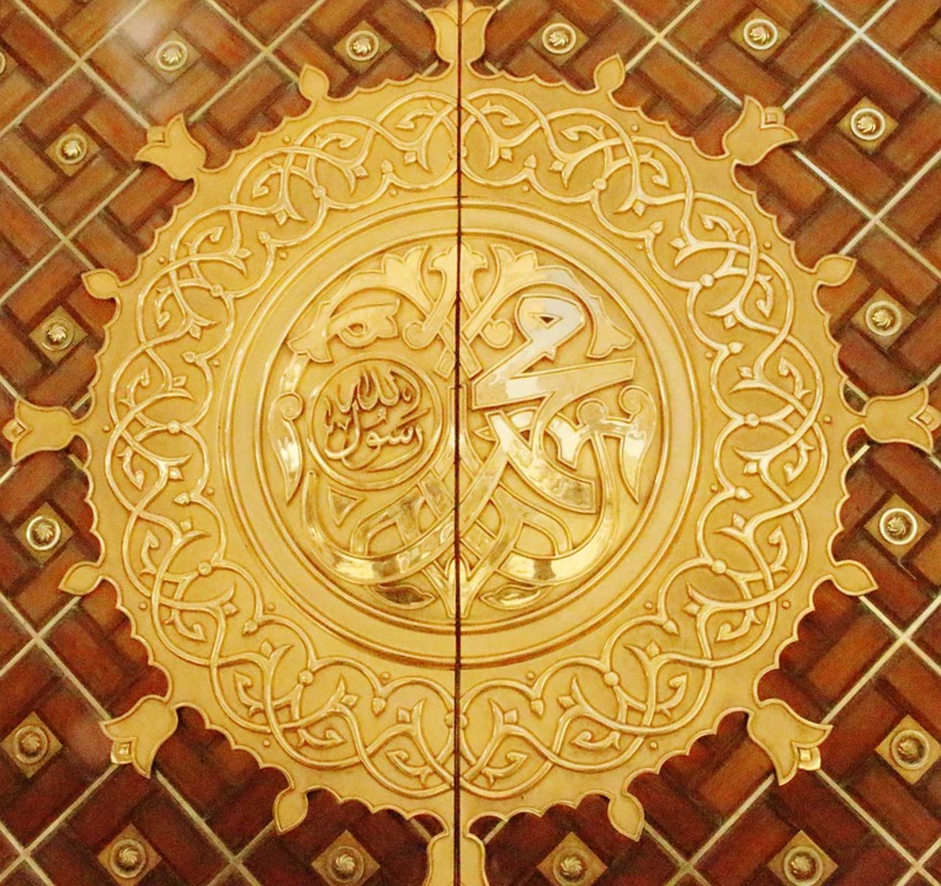 Muhammad, Prophet, Madinah, City, Mohammed, Islamic